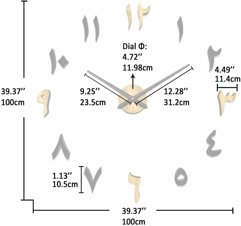 Battery Operated Luxe Black Wall Clock - View 3