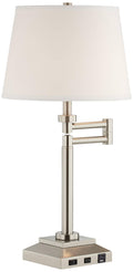 USB Charging Modern Metal Table Lamp — 29"