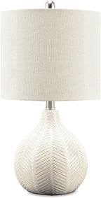 White Table Lamp — 11" — Off-White