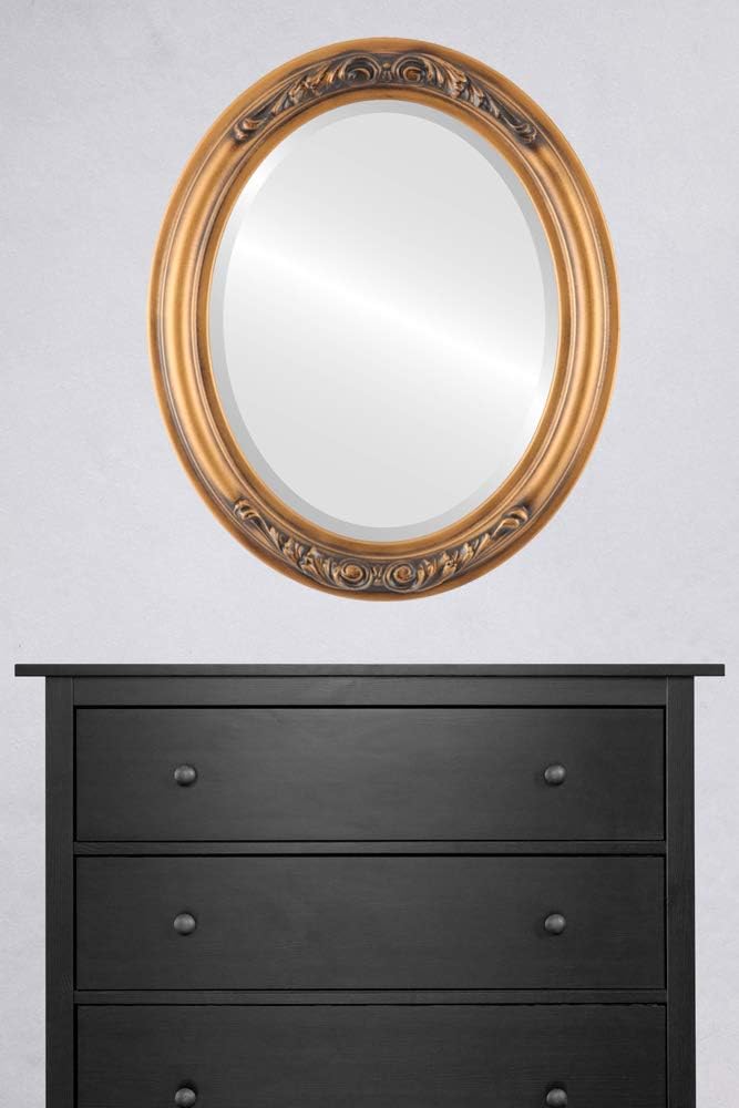 Beveled Luxe Beige Wall Mirror — 20" - View 3