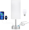 Dimmable Beige Bedside Lamp — 14in