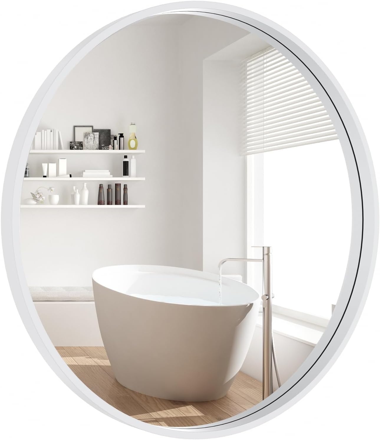 Round Beige Wall Mirror — 24" — White