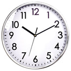 Battery Operated Modern Silver Wall Clock — 12"