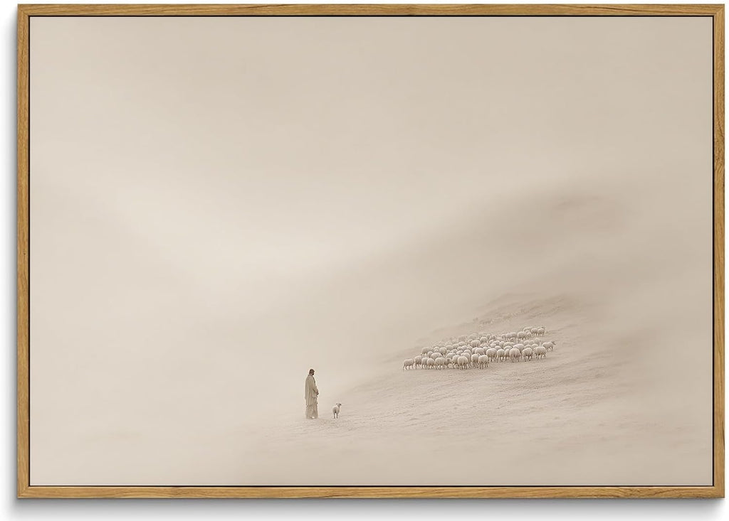Framed Modern Beige Canvas Wall Art — 16" — Leave