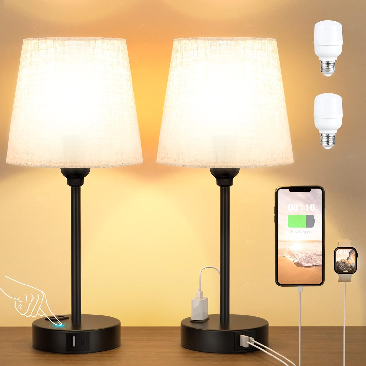 Dimmable Beige Bedside Lamp — Set of 2 — Beige