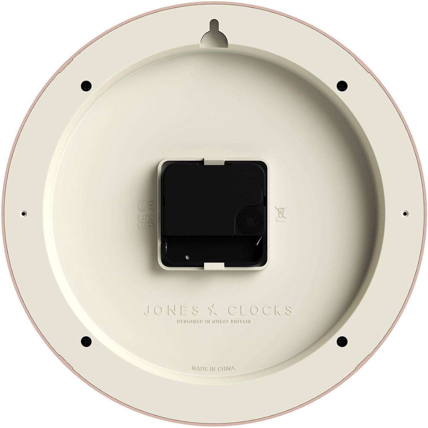 Round Beige Wall Clock - View 6