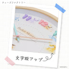 Metal Wall Clock - View 2