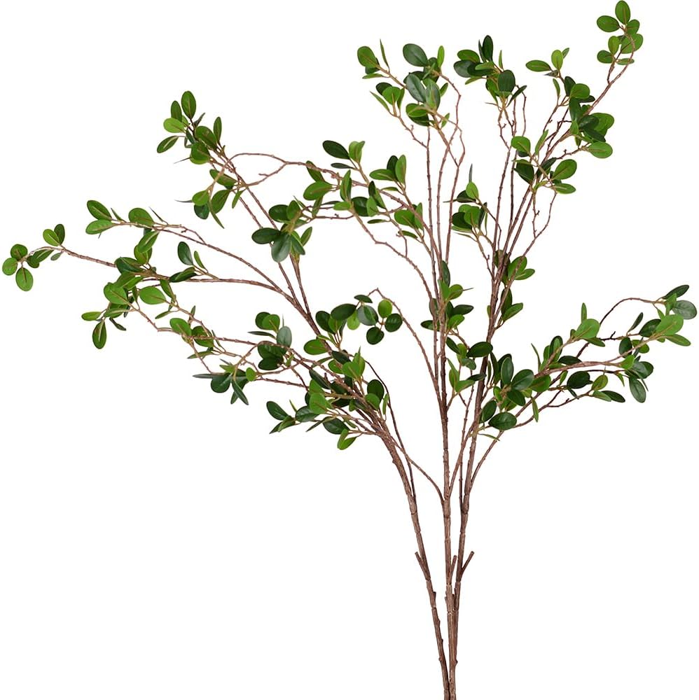 Green Artificial Plant — 45" — 1