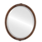Beveled Luxe Beige Wall Mirror — 26"