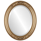 Beveled Luxe Beige Wall Mirror — 24"