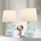 Modern Beige Nightstand Lamp — 18"