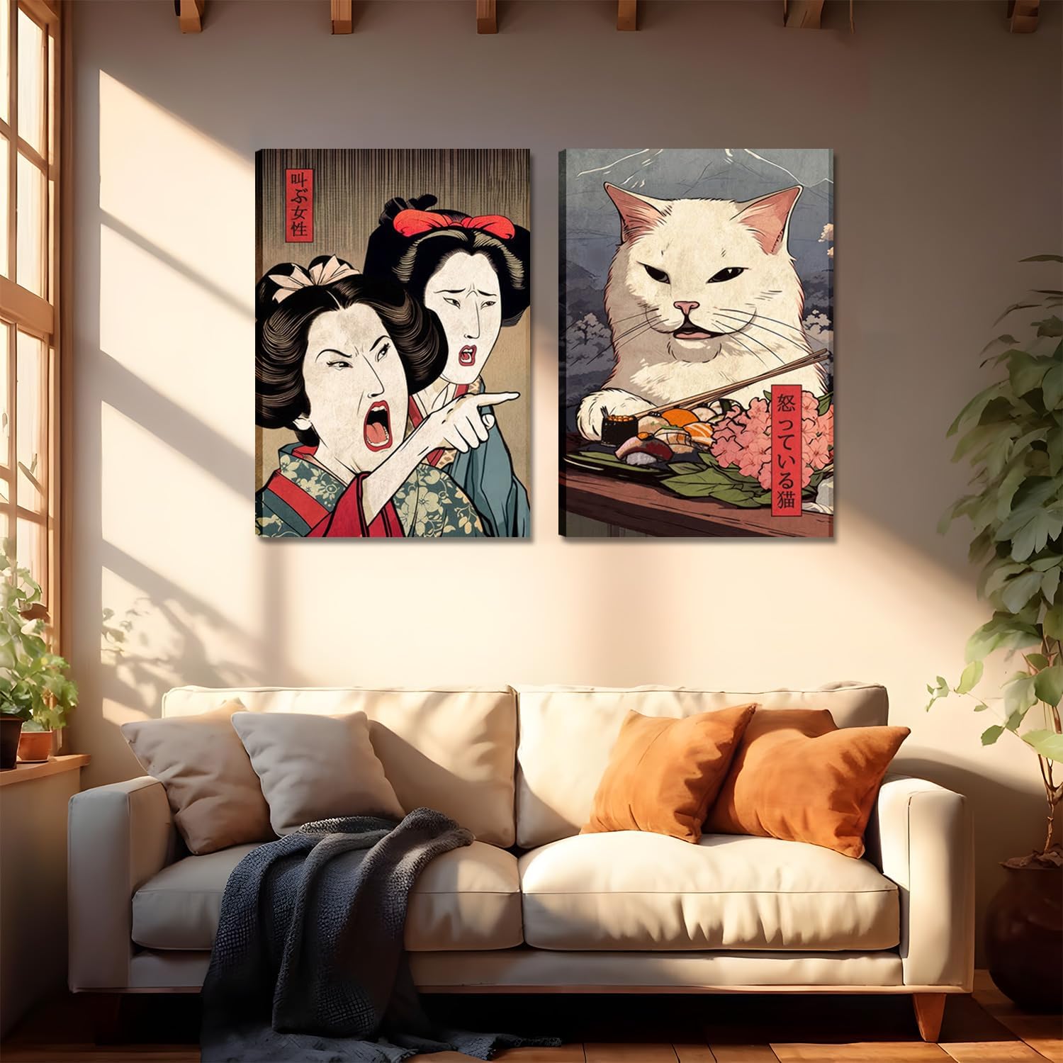 Framed Fabric Canvas Wall Art — 12x16 - View 2
