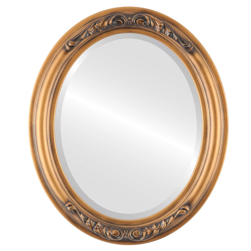 Beveled Luxe Beige Wall Mirror — 20"