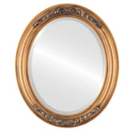 Beveled Luxe Beige Wall Mirror — 20"