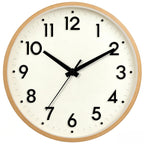 Battery Operated Modern Beige Wall Clock — 8"