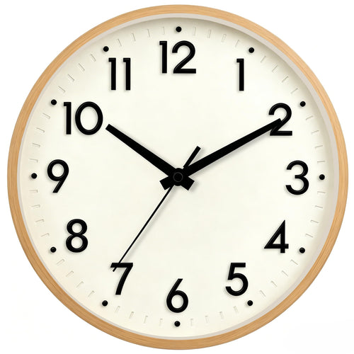 Battery Operated Modern Beige Wall Clock — 8"