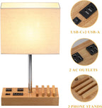 USB Charging Beige Bedside Lamp - View 3