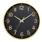 Battery Operated Luxe Beige Wall Clock — 8"