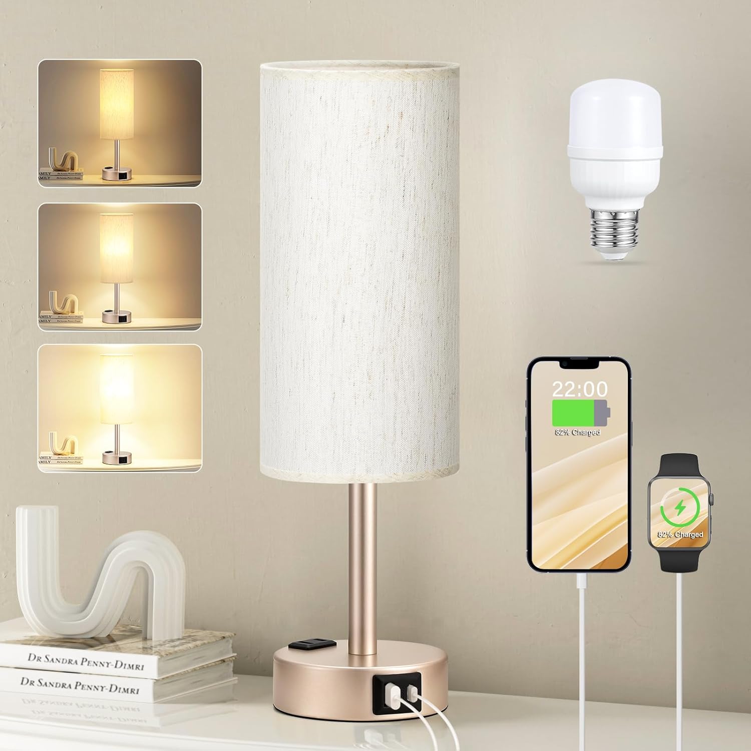 Dimmable Beige Table Lamp — 14" — Cream - Antique White