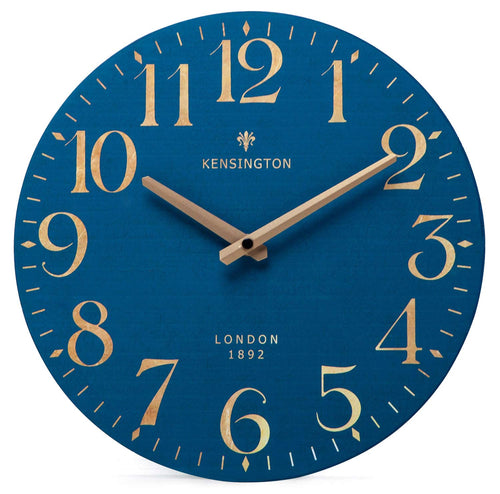 Battery Operated Beige Wall Clock — 12"