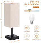 Dimmable Beige Bedside Lamp — Set of 2 - View 5
