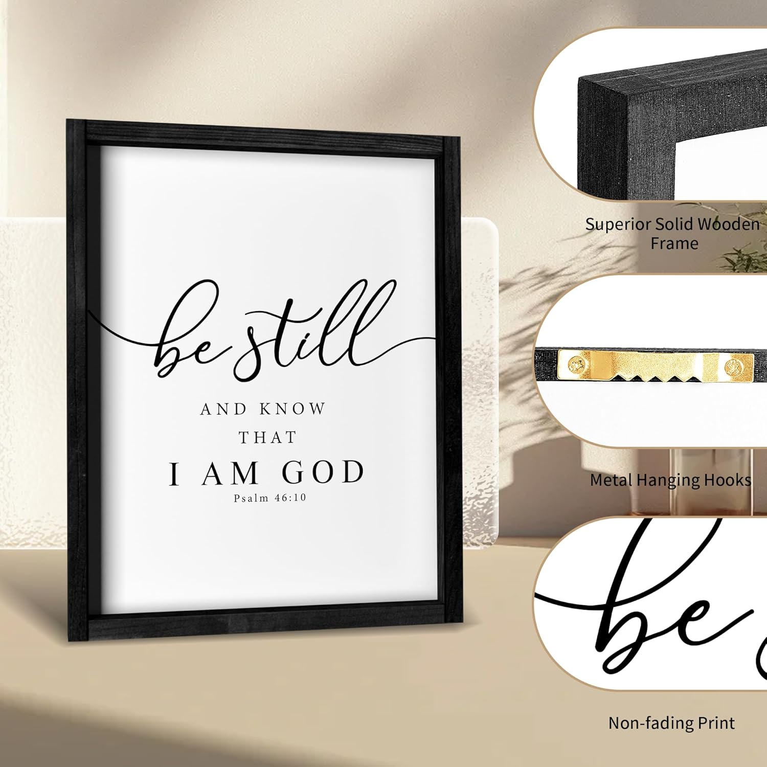 Framed Black Wall Decor — 11" - View 4