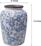 Vintage Ceramic Vase — 8" - View 2