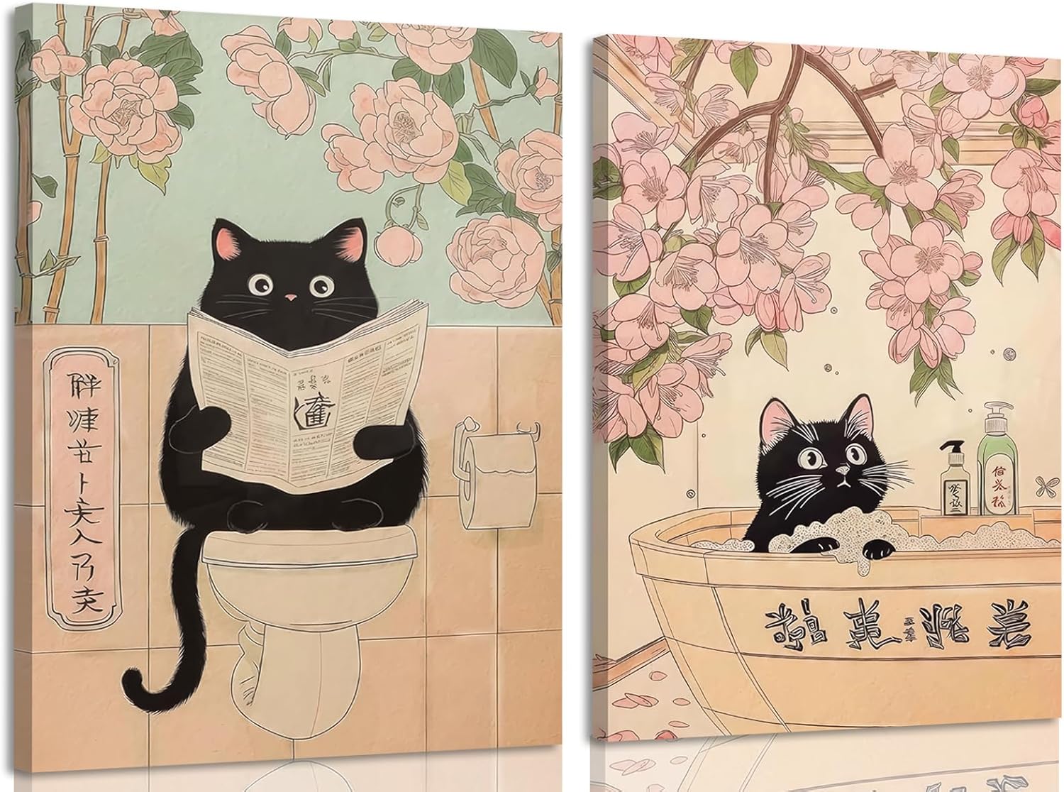 Framed Black Wall Decor — 16" — Black Cat
