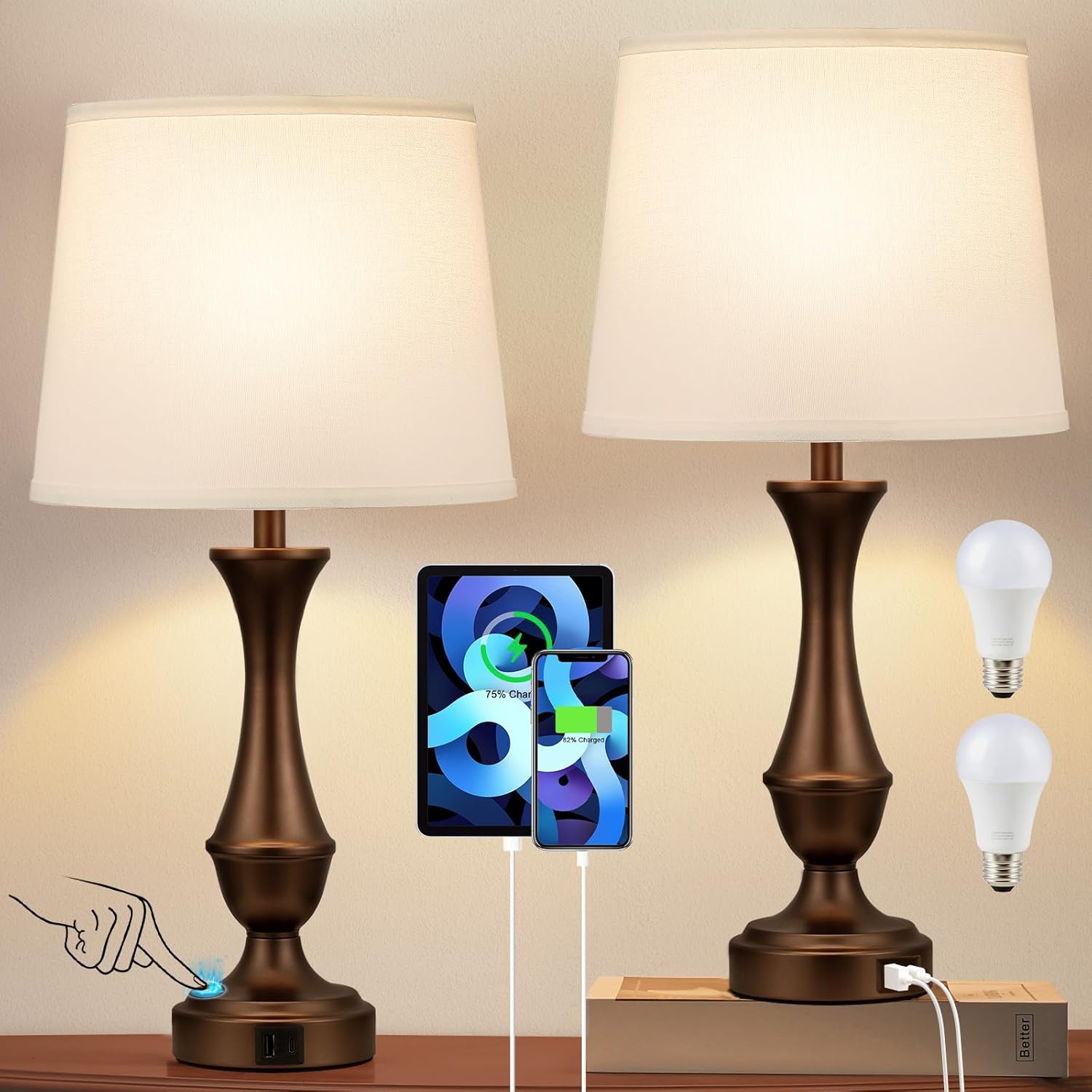 Dimmable Beige Bedside Lamp — Set of 2 — E. White Shade & Brown Base