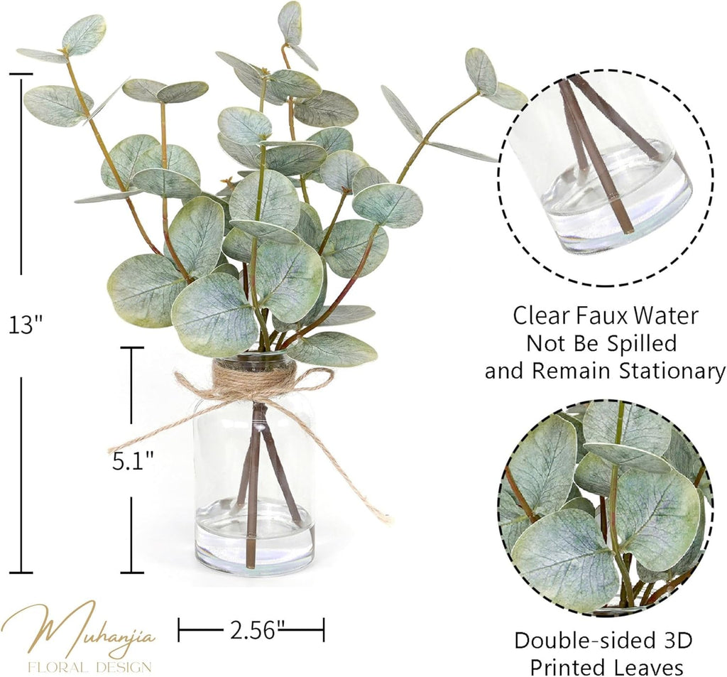 Glass Artificial Plant - View 2