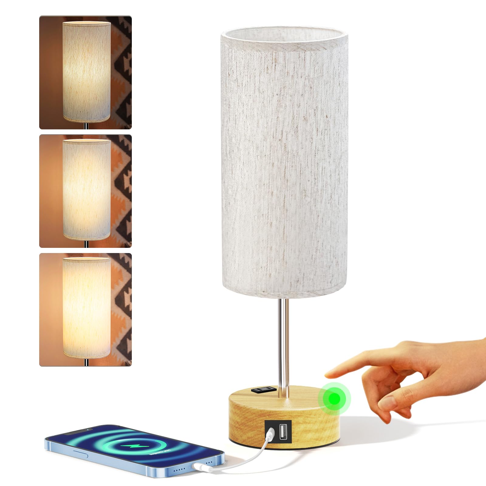 Dimmable Beige Bedside Lamp — 14"