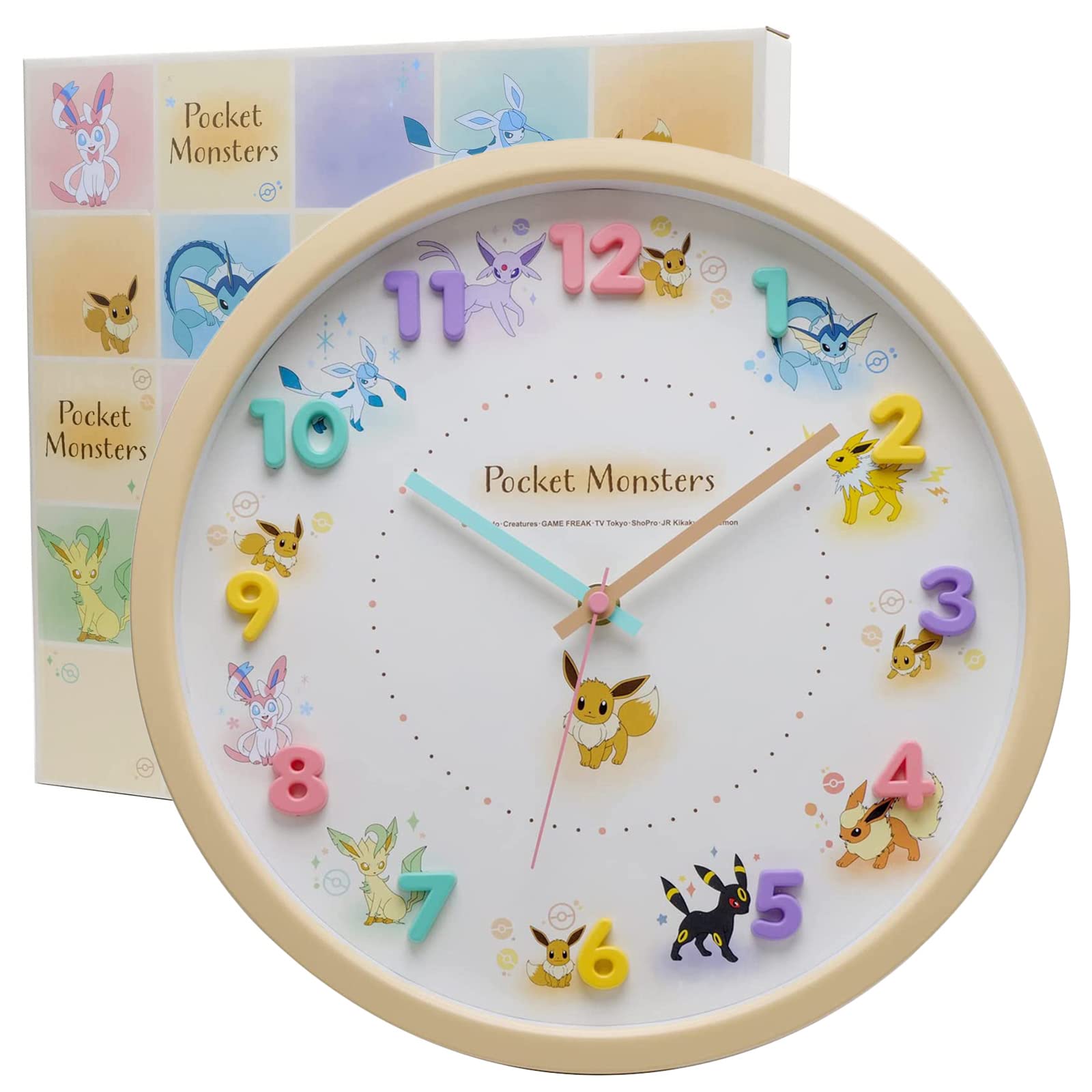 Metal Wall Clock