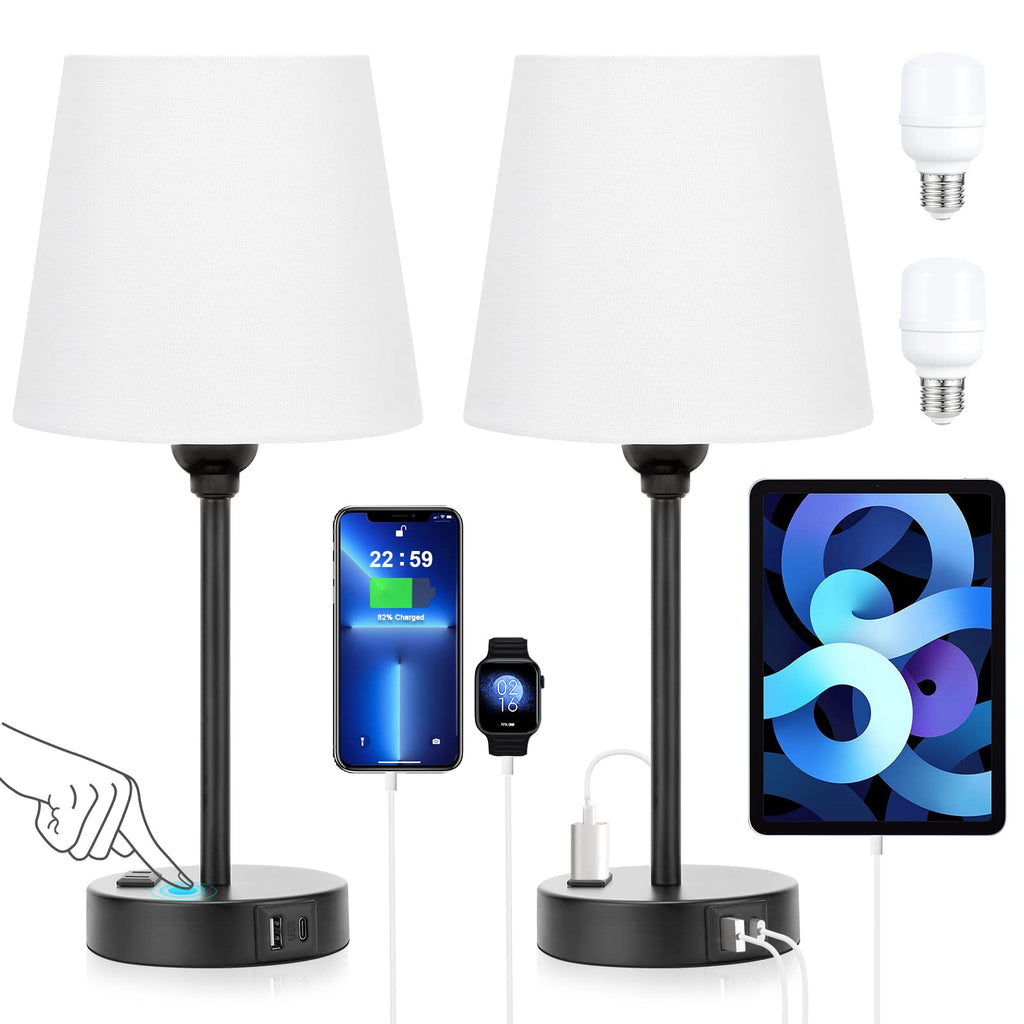 Dimmable Beige Bedside Lamp — Set of 2