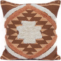 Lumbar Boho Beige Cushion Cover — 20" — 18" Square (Cover Only)