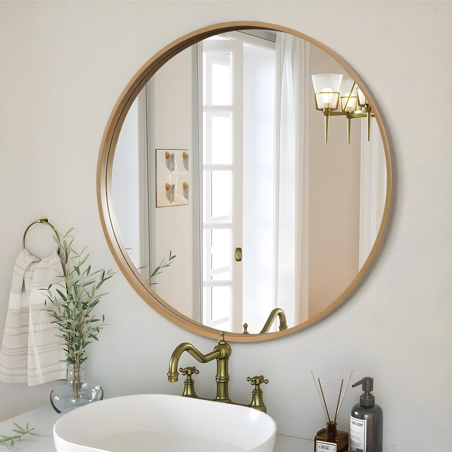 Round Beige Wall Mirror — 24" — Honey