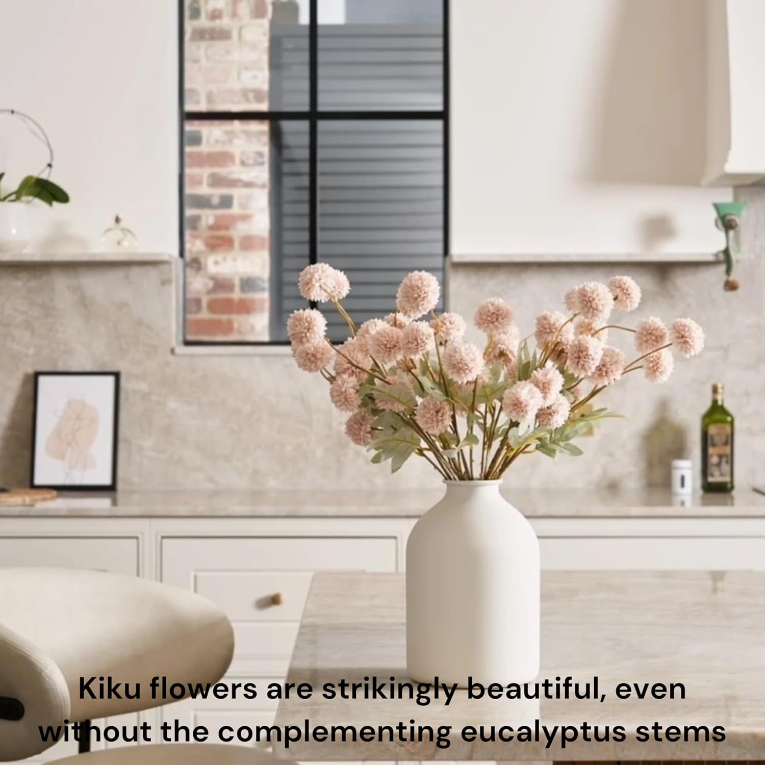 Pom Pom Beige Artificial Flowers - View 8