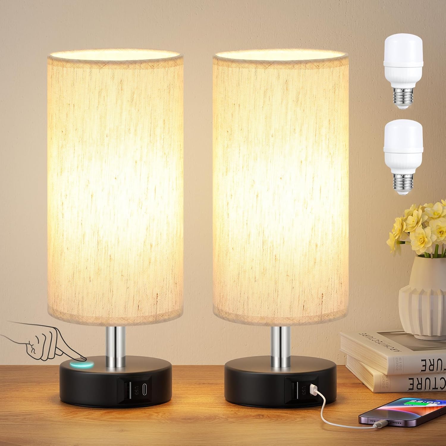 Modern Beige Bedside Lamp — 11.6" — Cream Shade-Black Base with Bulb 2pcs