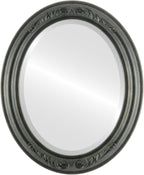 Beveled Luxe Beige Wall Mirror — 24" — Black Silver