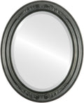 Beveled Luxe Beige Wall Mirror — 20" — Black Silver