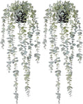 Artificial Plant — 1