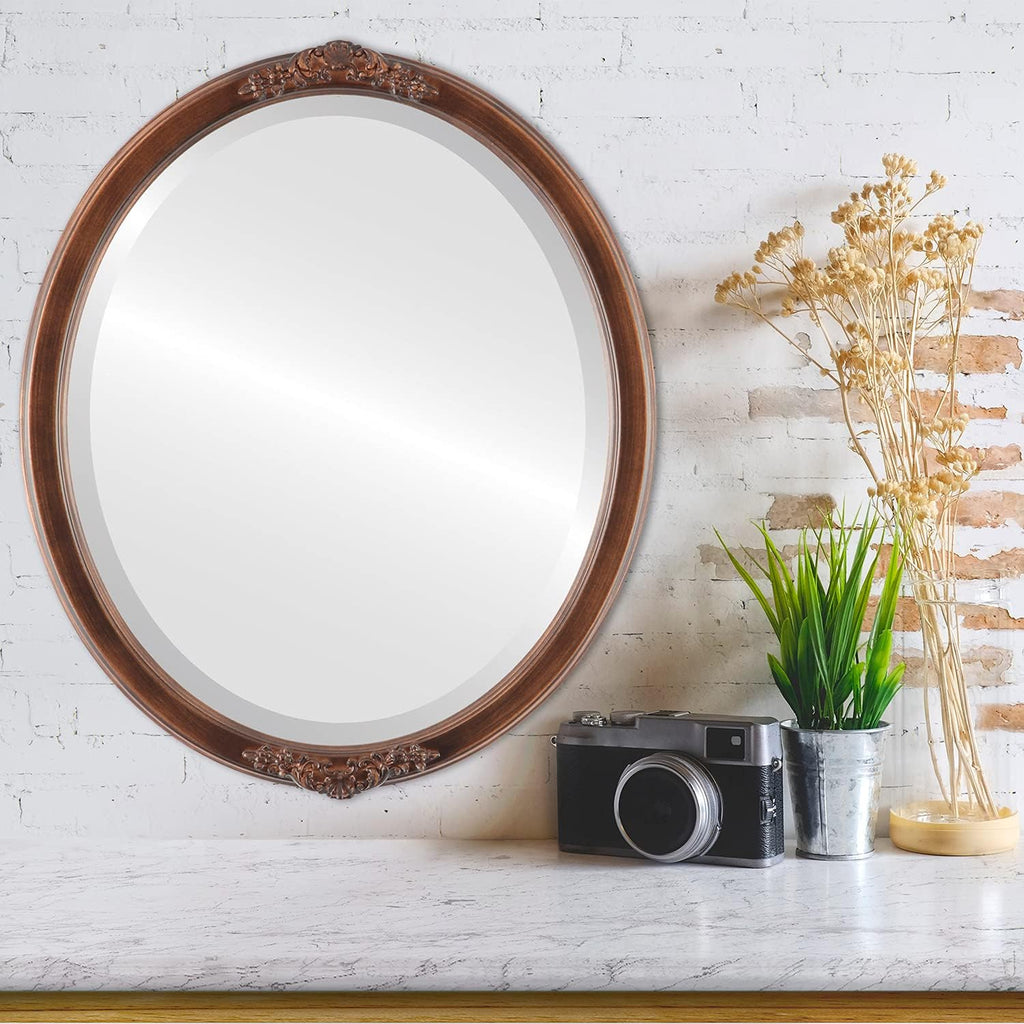 Beveled Luxe Beige Wall Mirror — 26" - View 3