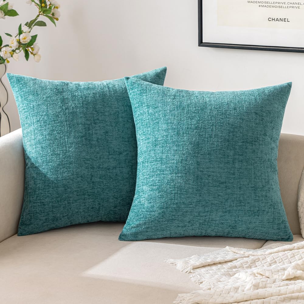 Chenille Boho Beige Throw Pillow Cover — 18" — Teal