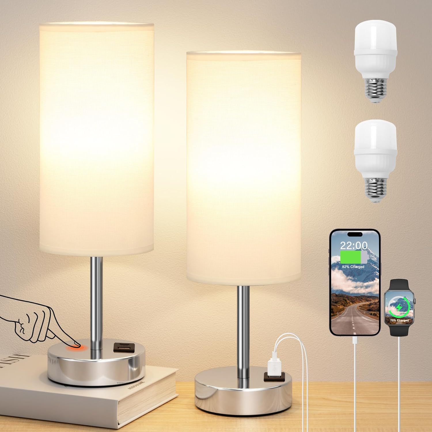 Dimmable Beige Bedside Lamp — 14in