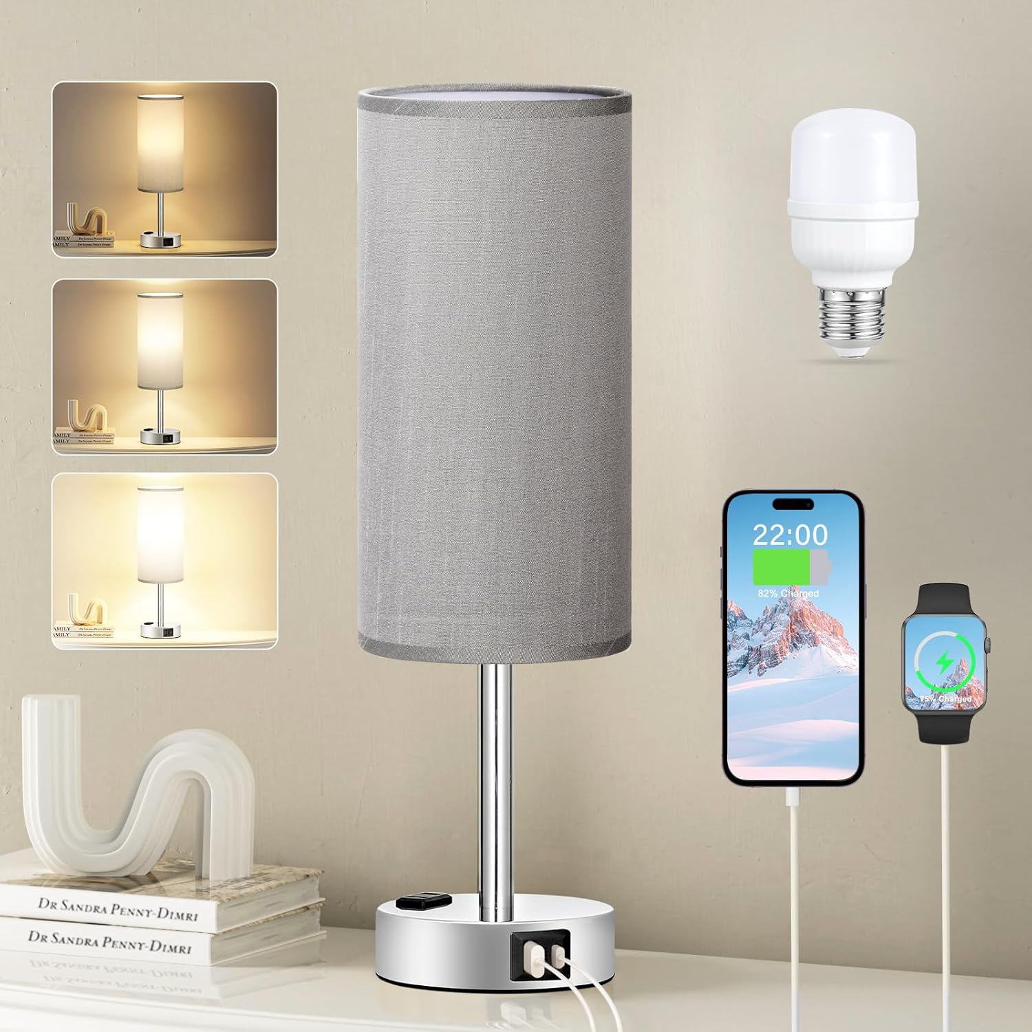 Dimmable Beige Table Lamp — 14" — Grey - Silver