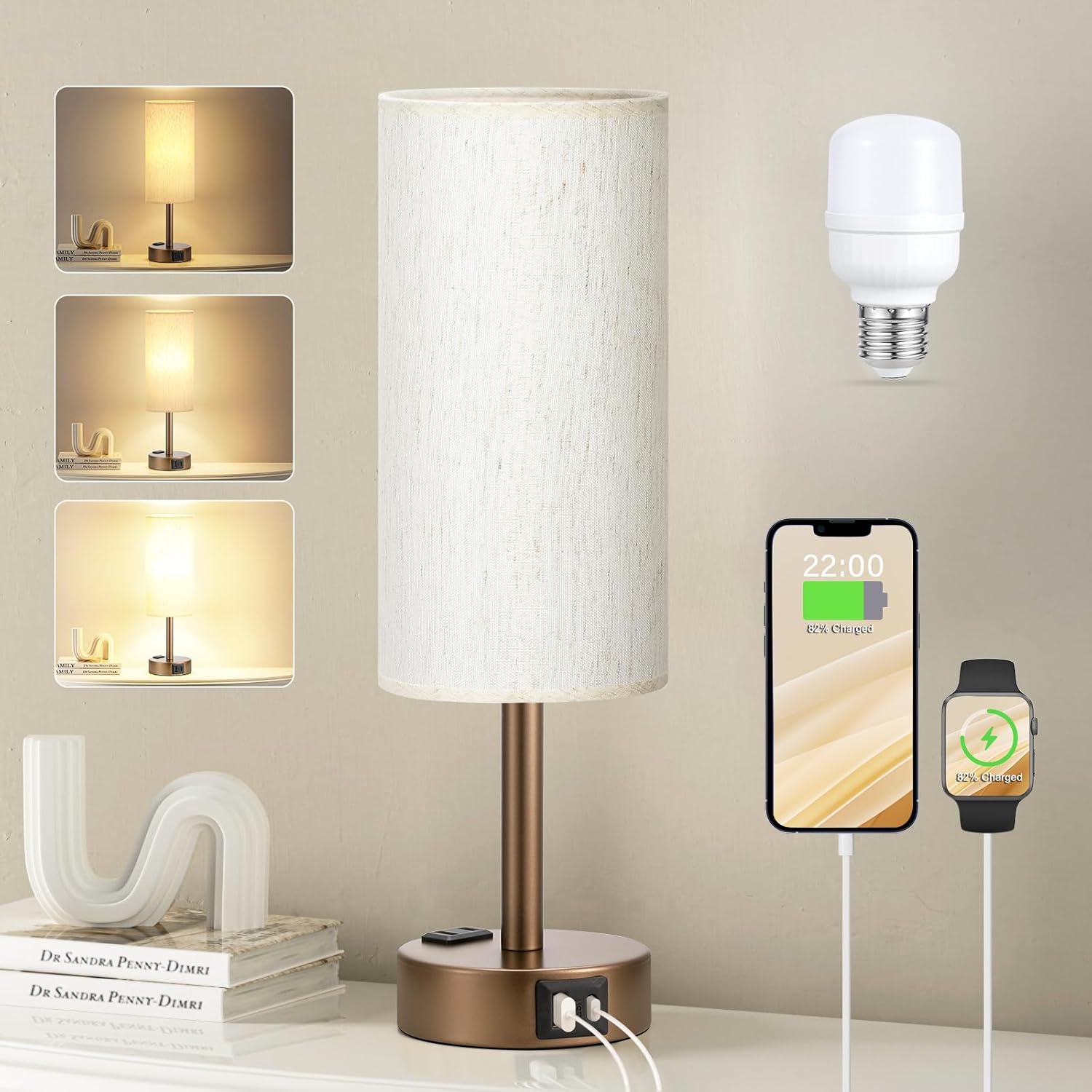 Dimmable Beige Table Lamp — 14" — Cream - Brown