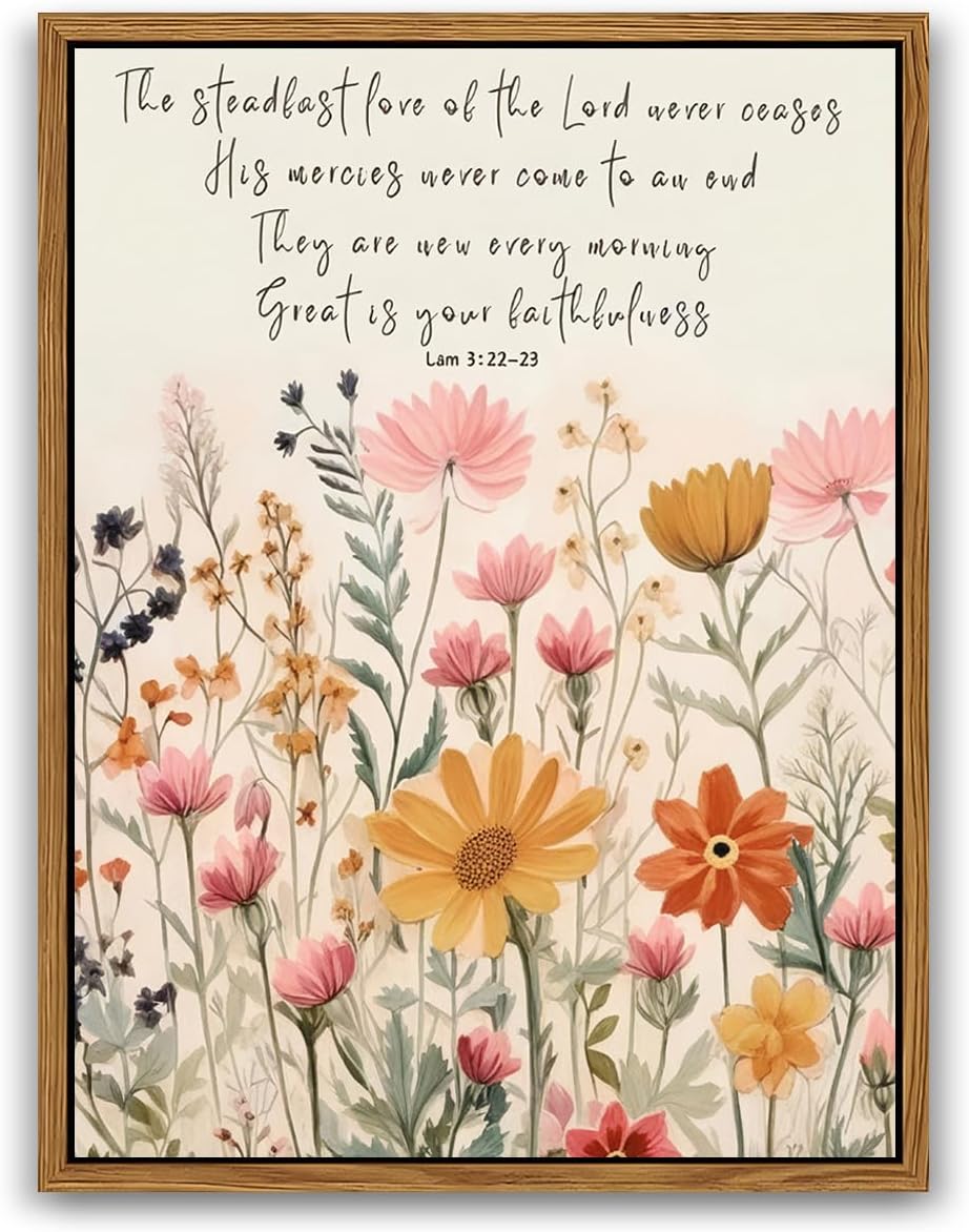 Framed Black Wall Decor — 16" — Lamentations-PS