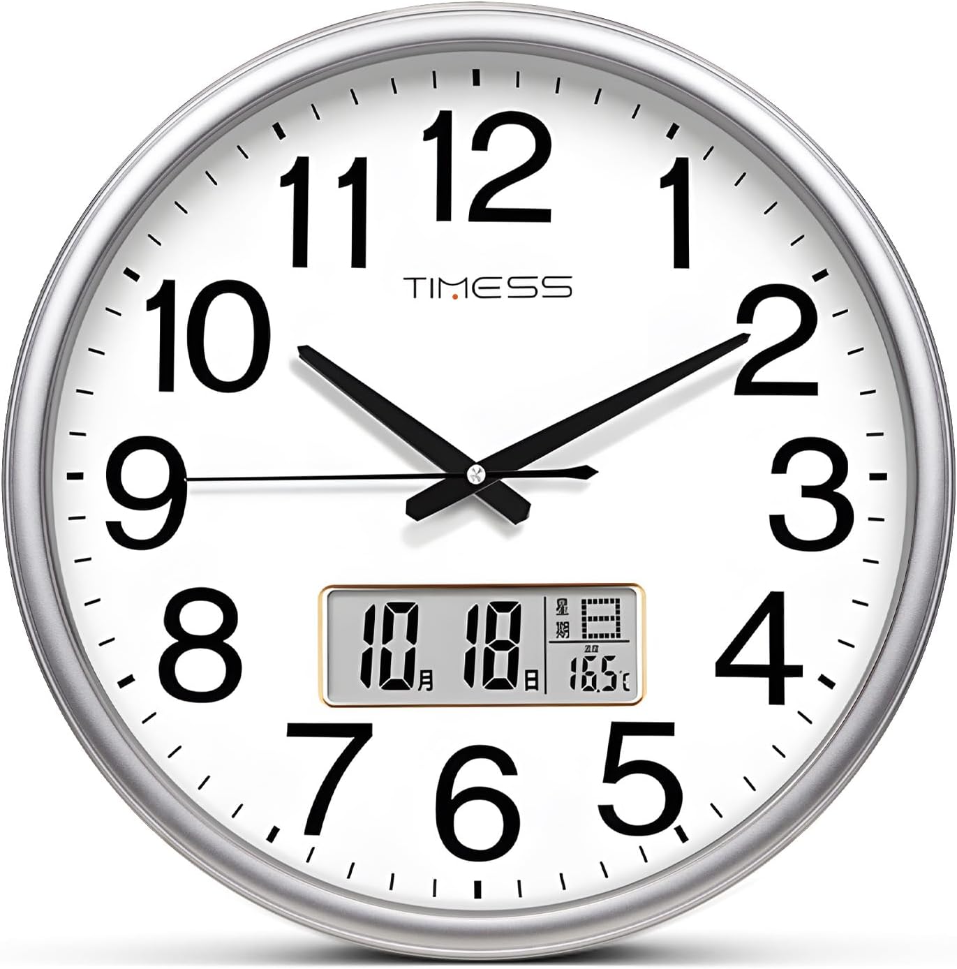 Battery Operated Modern Brown Wall Clock — 11" — Calendar Sliver