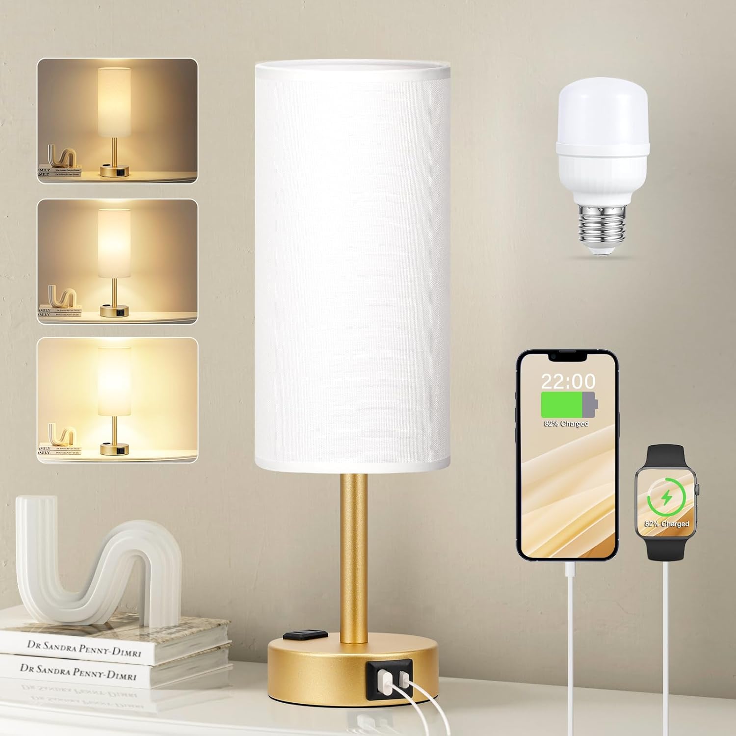 Dimmable Beige Table Lamp — 14" — White - Gold