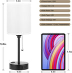 USB Beige Bedside Lamp - View 3