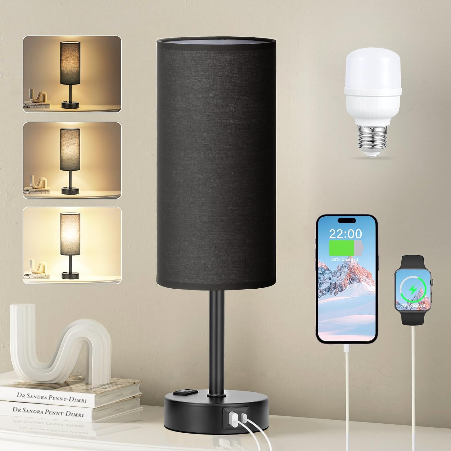 Dimmable Beige Table Lamp — 14" — Black - Black